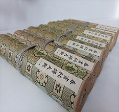 源汇春画全集之春画秘谱大观-中国古代春宫绘画全集